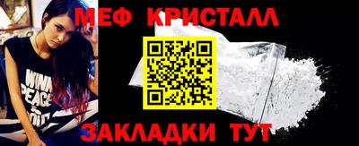 индика Краснодар