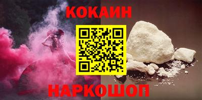индика Краснодар