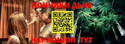 индика Краснодар