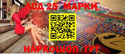 индика Краснодар
