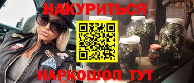 индика Краснодар