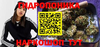 кокаин перу Краснознаменск