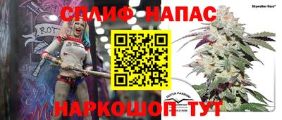 кокаин перу Краснознаменск