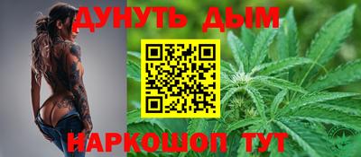 индика Краснодар