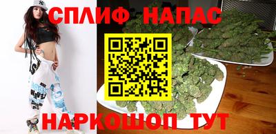 кокаин перу Краснознаменск