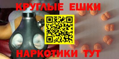 индика Краснодар