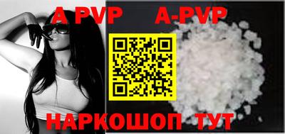 индика Краснодар