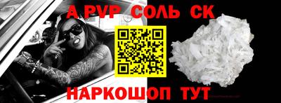 индика Краснодар
