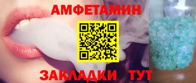 кокаин перу Краснознаменск