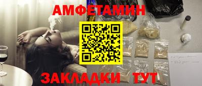 кокаин перу Краснознаменск