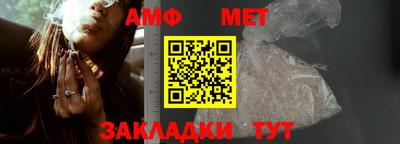 индика Краснодар