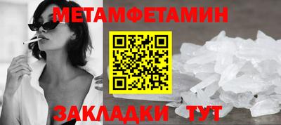 индика Краснодар