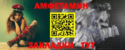 индика Краснодар