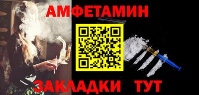 индика Краснодар
