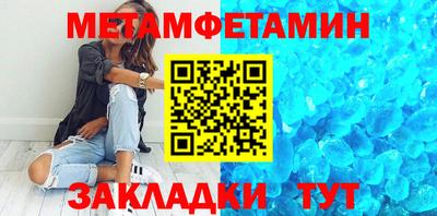 кокаин перу Краснознаменск