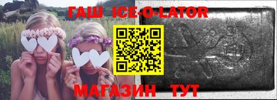 кокаин перу Краснознаменск