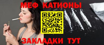 кокаин перу Краснознаменск