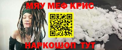 индика Краснодар