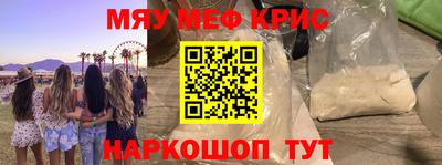 индика Краснодар